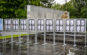 80. výročí životické tragédie