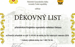 Děkovný list