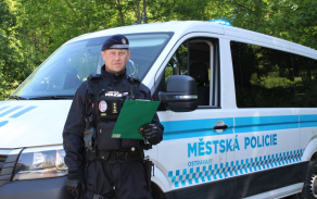 nadporučík René Petr - strážník městské policie